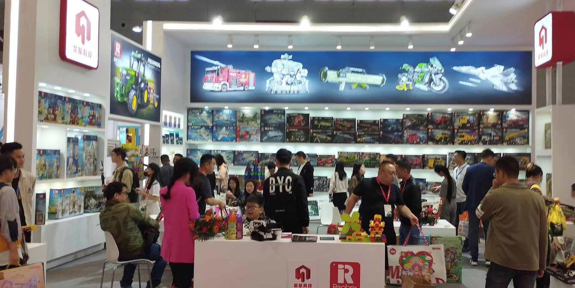 Charger la vidéo : Shenzhen Toy Fair April 2023
