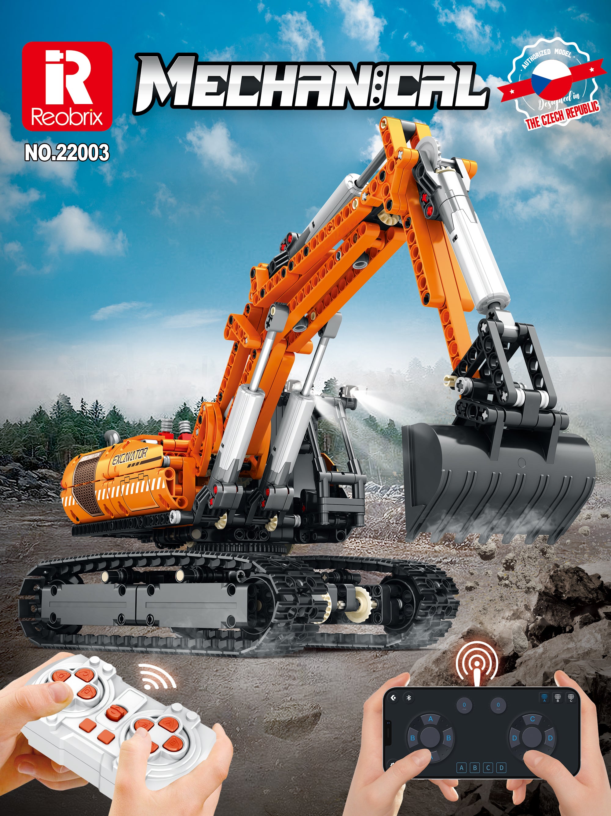 Reobrix Engineering Excavator - Dynamic Version