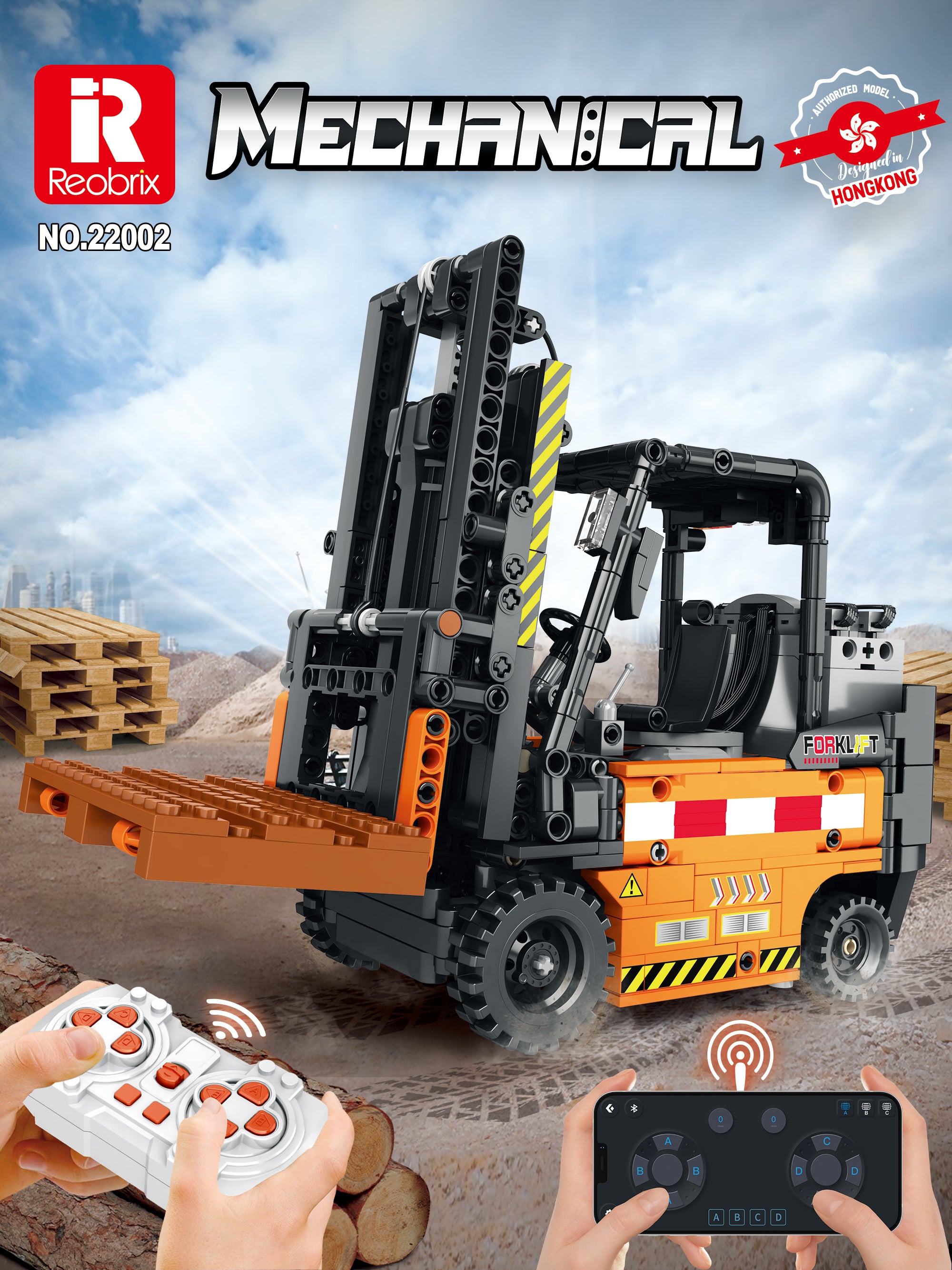 Reobrix Engineering Forklift - Dynamic Version