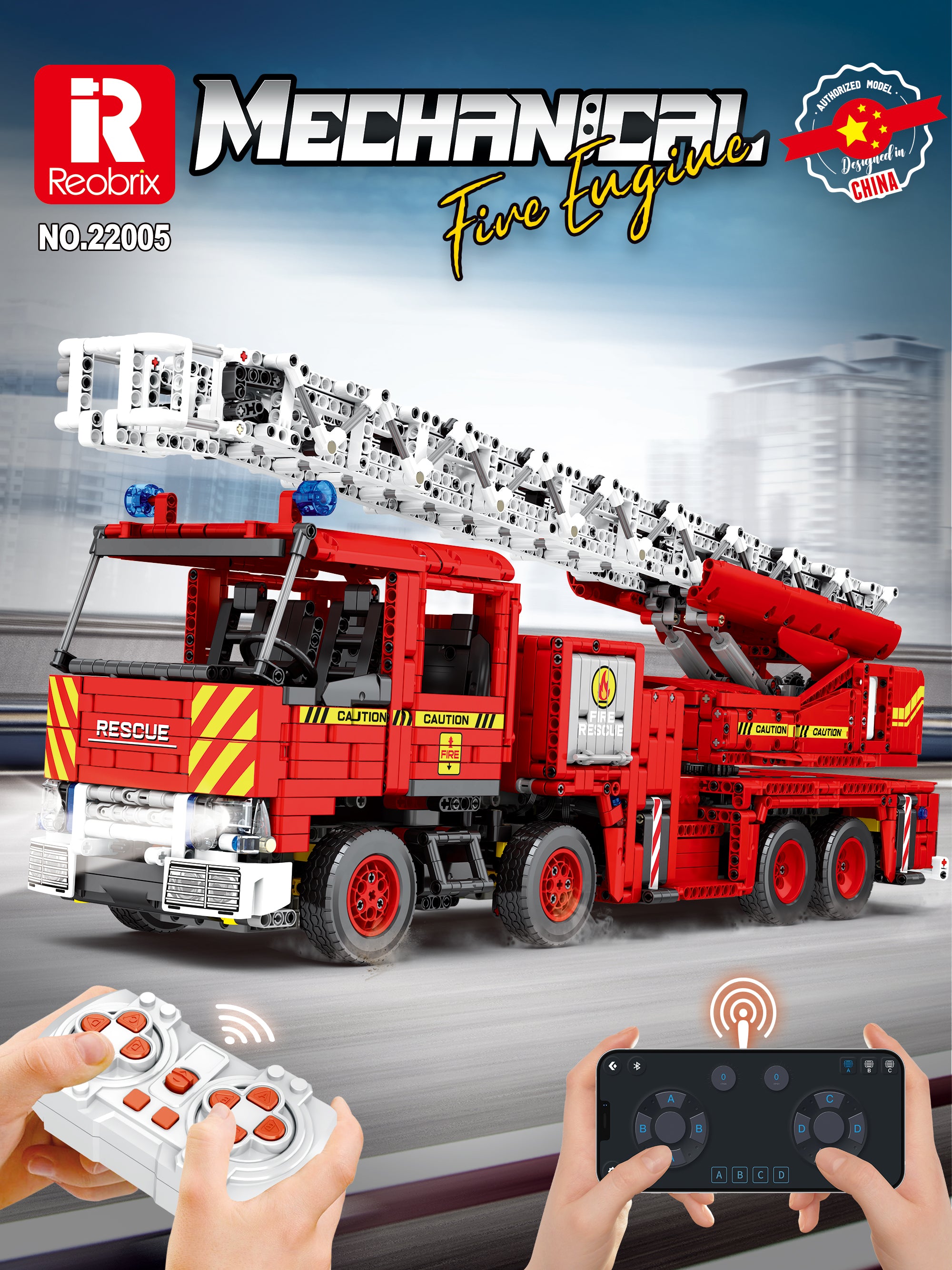 Reobrix Fire Aerial Ladder Truck - Dynamic Version