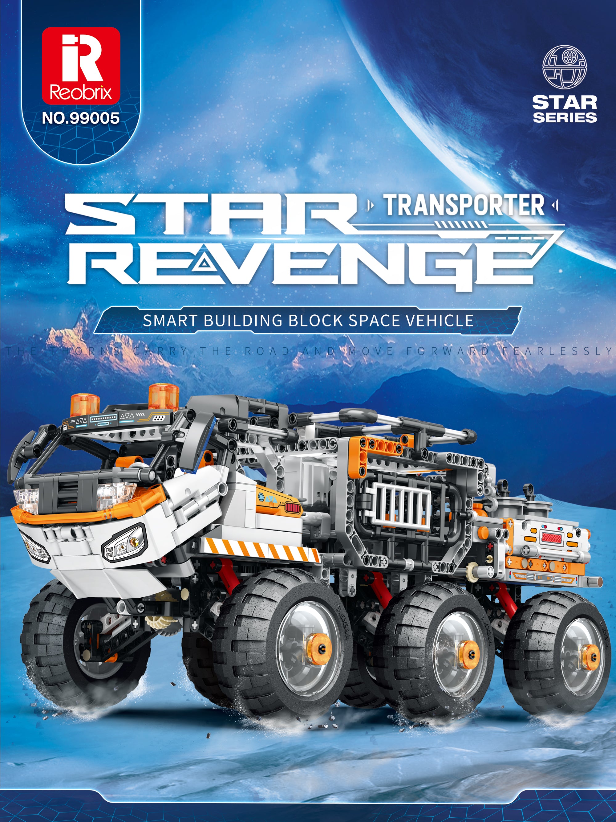 Reobrix Transport Vehicle - Dynamic Version