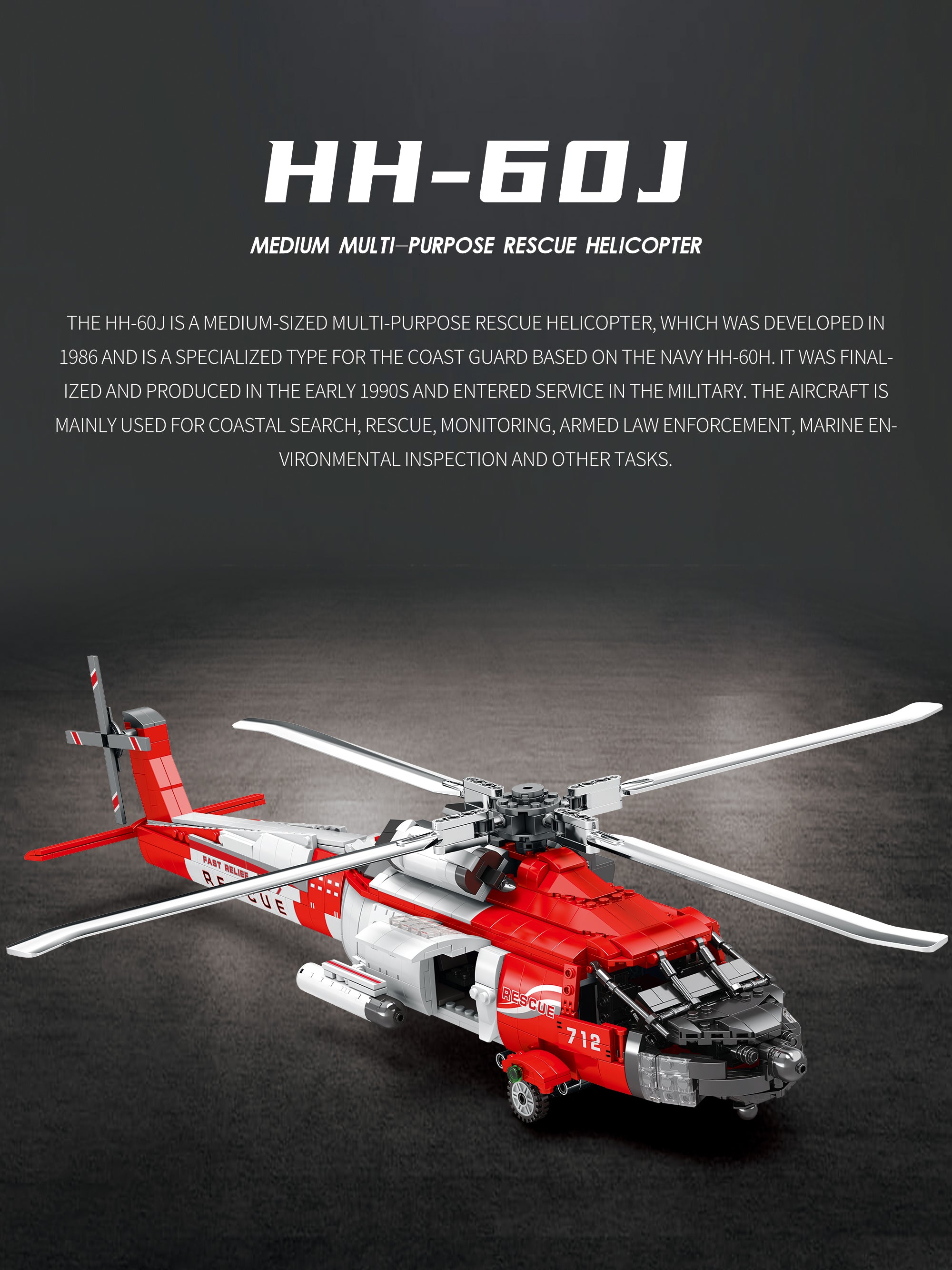 Reobrix Hh-60J