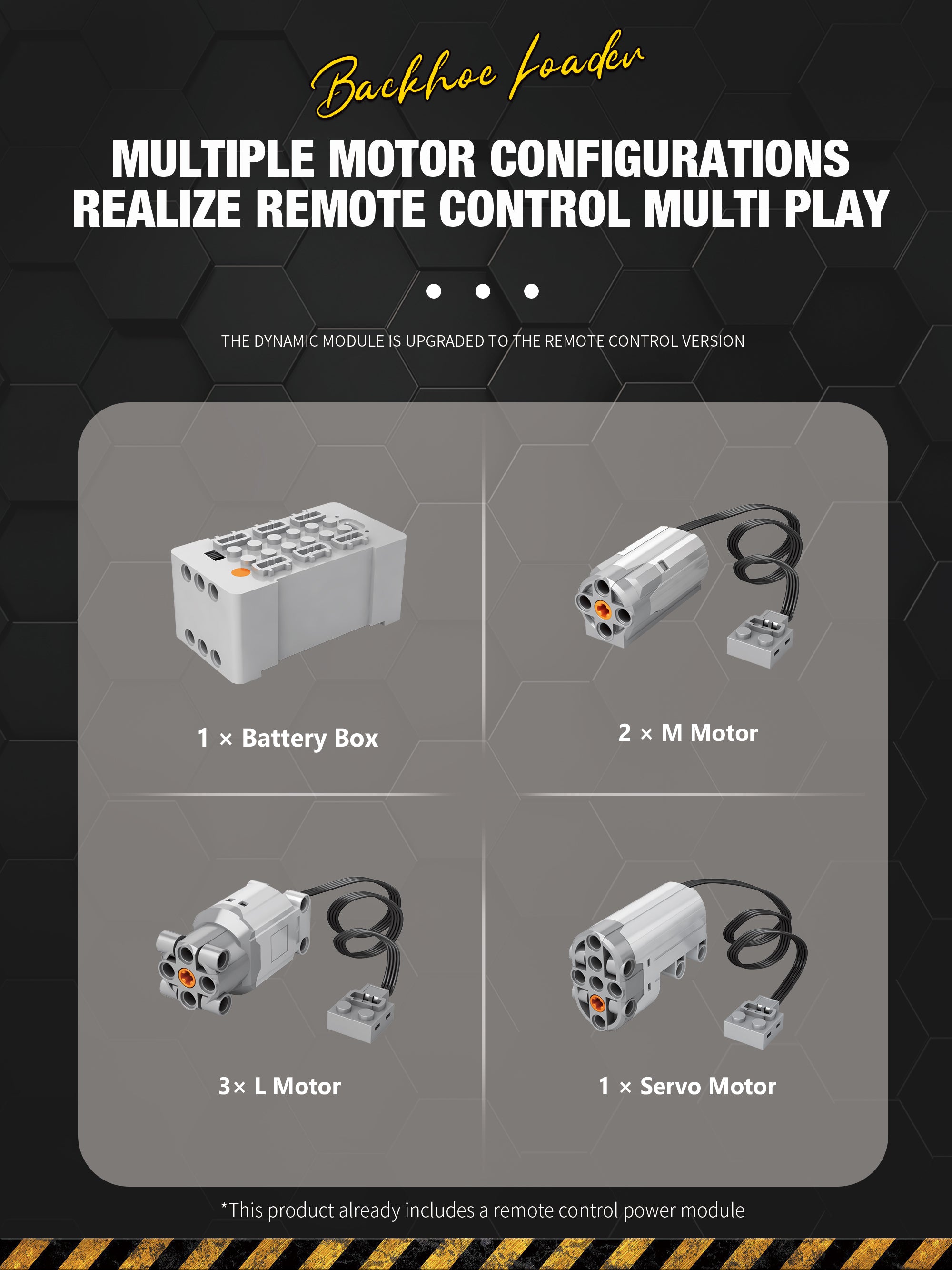 Reobrix Six-Way Dual-Function